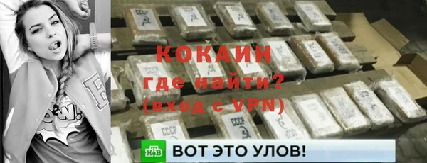 хмурый Волоколамск