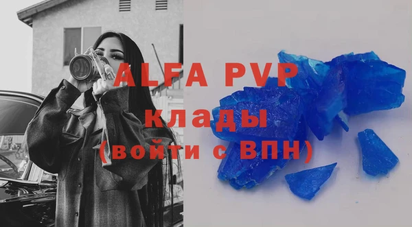 хмурый Волоколамск