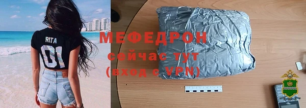 хмурый Волоколамск