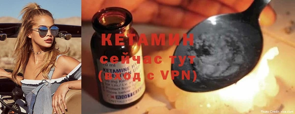 хмурый Волоколамск
