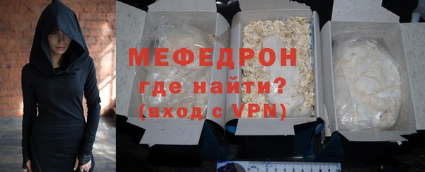 мдпв Вязники