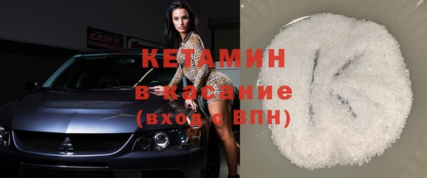 мяу мяу мука Володарск