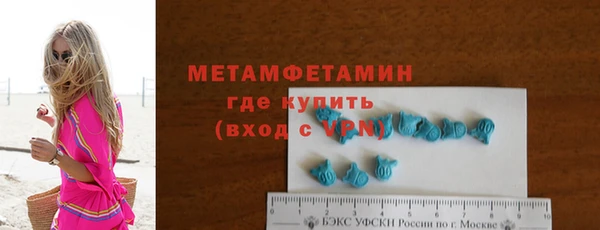мдпв Вязники