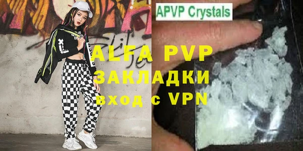 хмурый Волоколамск