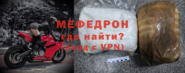 хмурый Волоколамск