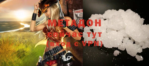 хмурый Волоколамск