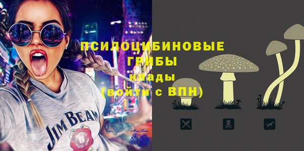 мяу мяу мука Володарск
