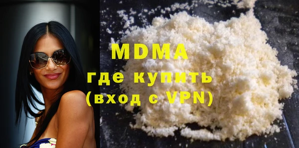хмурый Волоколамск