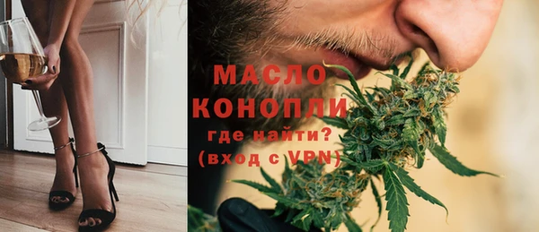 мдпв Вязники