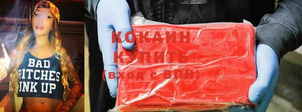 мдпв Вязники