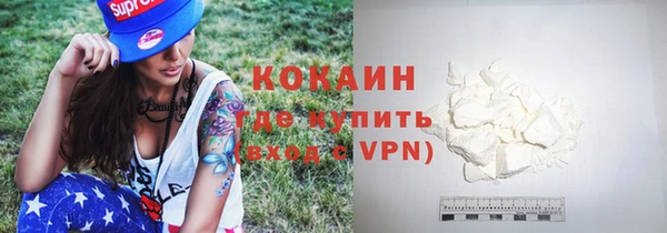 хмурый Волоколамск